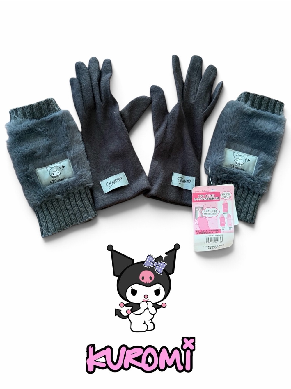 Original Sanrio Kuromi Convertible Fingerless Gloves - Size: L Kids / S Adults